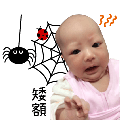 [LINEスタンプ] Jiang Jiang