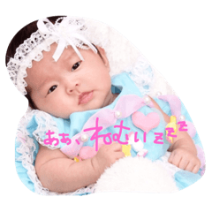 [LINEスタンプ] みあん ①