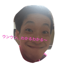 [LINEスタンプ] 松竹関吉野家