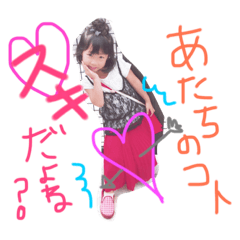 [LINEスタンプ] ふじもんズ