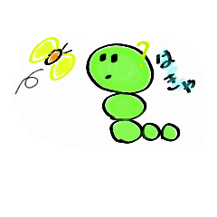 [LINEスタンプ] まるむしく
