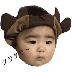 [LINEスタンプ] たらめい