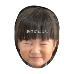 [LINEスタンプ] maa_rin