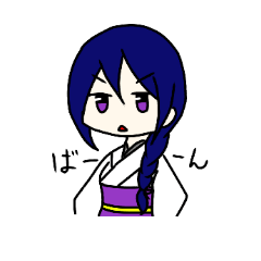 [LINEスタンプ] kimonokeijyosi