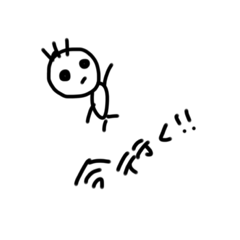 [LINEスタンプ] 無表情1