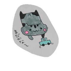 [LINEスタンプ] 我が家の大福ちゃん