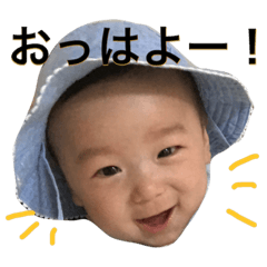 [LINEスタンプ] 毎日つむぎくん