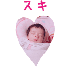 [LINEスタンプ] 陽愛ちゃん