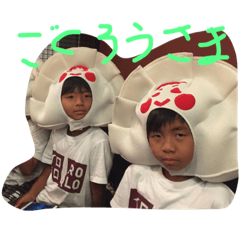 [LINEスタンプ] レオとアトの面白スタンプ