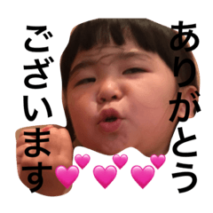 [LINEスタンプ] ウタノリスタンプ