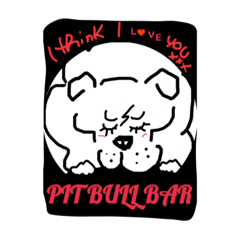 [LINEスタンプ] ！ ブルのつぶやき ！
