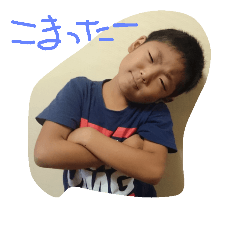 [LINEスタンプ] kenshi desukedo nanika？