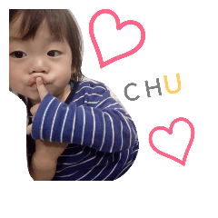 [LINEスタンプ] そまおスタンプ