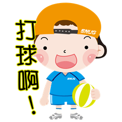[LINEスタンプ] snug sports boy