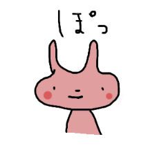 [LINEスタンプ] datsuryokuusagitonakamatachi2