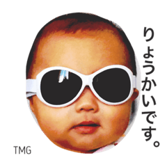 [LINEスタンプ] つむすたんぷっ