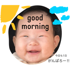 [LINEスタンプ] かわいい2人の親バカスタンプ