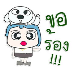 [LINEスタンプ] Mr. Naoki. Love dog.^^