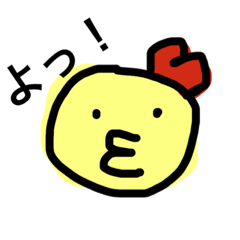 [LINEスタンプ] mezashi's pictures 2