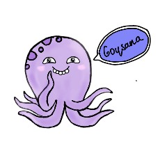 [LINEスタンプ] 8 ayajyk