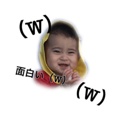 [LINEスタンプ] 小さい赤ちゃん2