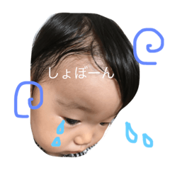 [LINEスタンプ] りこすたんぷ②