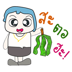 [LINEスタンプ] Hello my name is Naoki..^^