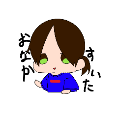 [LINEスタンプ] テキトーーーーー
