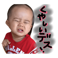 [LINEスタンプ] 子たち