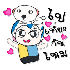 [LINEスタンプ] Mr. Saki and Dog..^^！！