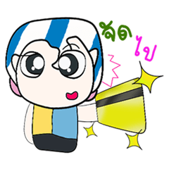 [LINEスタンプ] Hello my name is Saki..^^..