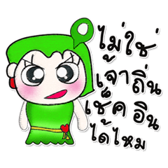 [LINEスタンプ] ...Miss. Minami ... Nice！！