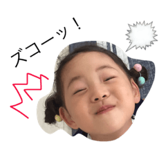 [LINEスタンプ] きぃたん。