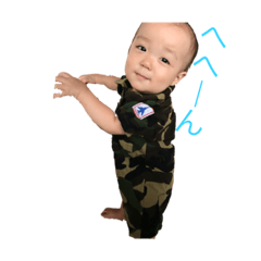 [LINEスタンプ] Sosuke baby3