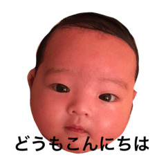 [LINEスタンプ] 松野永茉