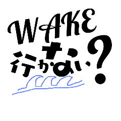[LINEスタンプ] Dailyconversation.