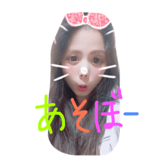 [LINEスタンプ] いぇい٩(•ᴗ• ٩)