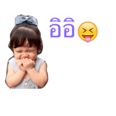 [LINEスタンプ] l'm Pleng