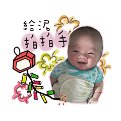 [LINEスタンプ] Hong Cheng brothers happy life