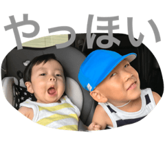 [LINEスタンプ] ryuto＆asahi 2
