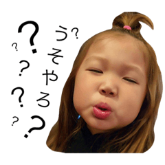 [LINEスタンプ] きらちゃんまん