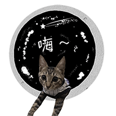 [LINEスタンプ] Miru daily life