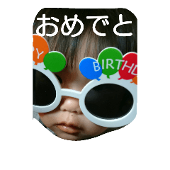 [LINEスタンプ] たみお と あいみ