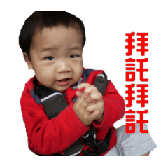 [LINEスタンプ] R＆E Daily Life(Part 2)