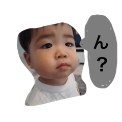 [LINEスタンプ] けんけんの毎日1