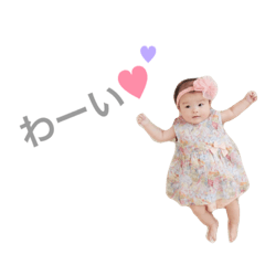 [LINEスタンプ] りんりん01