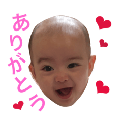 [LINEスタンプ] そうた☺︎
