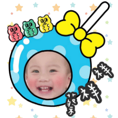 [LINEスタンプ] FAT BABY