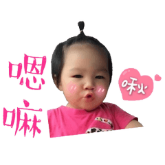 [LINEスタンプ] bubu daily