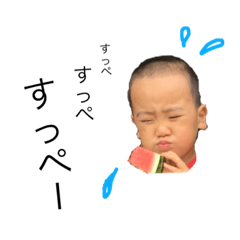 [LINEスタンプ] sizu